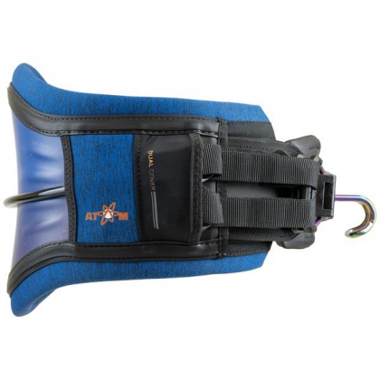Trapezio Prolimit Atom Blu